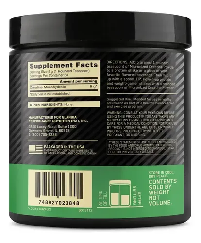 optimum nutriution creatine monohydrate 300 გრ