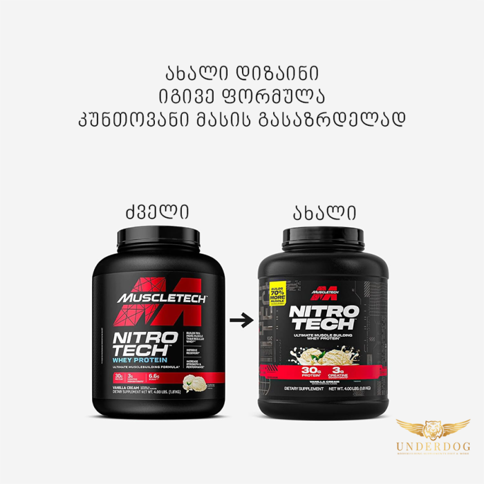 Muscletech - nitro tech