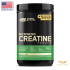 optimum nutriution creatine monohydrate 600 გრ