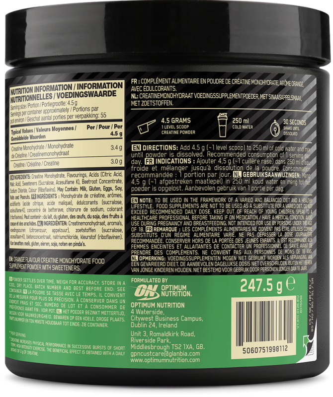 optimum nutriution creatine monohydrate 217 გრ