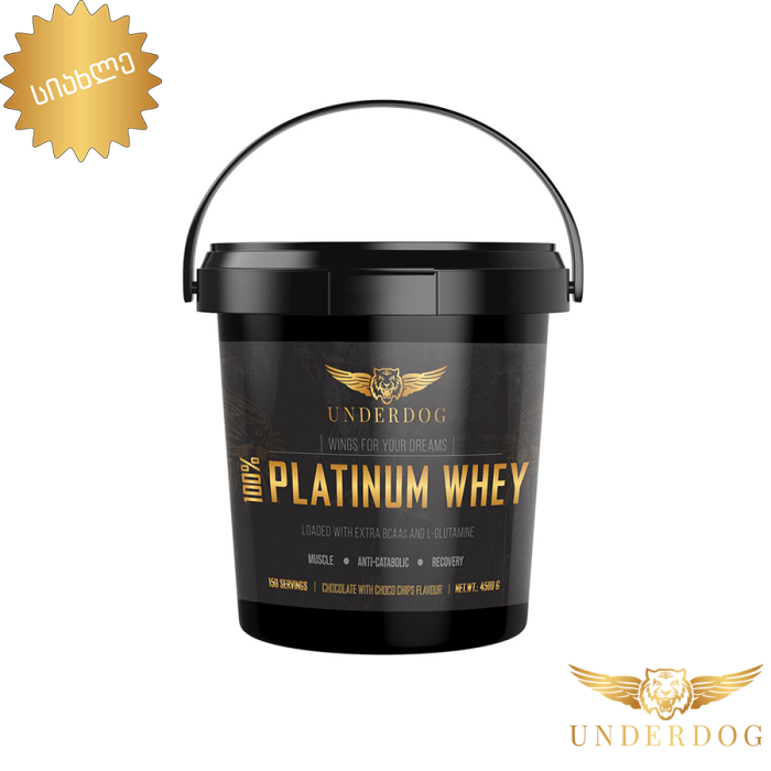 Underdog PLATINUM WHEY